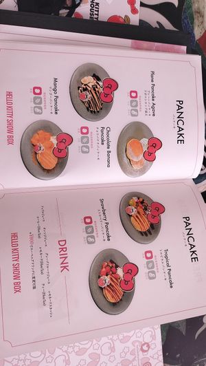 Menu 3 at Hello Kitty Show Box in Awaji