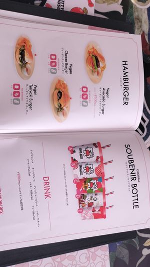 Menu 4 at Hello Kitty Show Box in Awaji