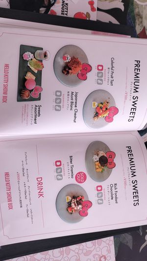 Menu 6 at Hello Kitty Show Box in Awaji
