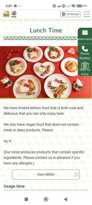  at Hello Kitty Show Box in Awaji