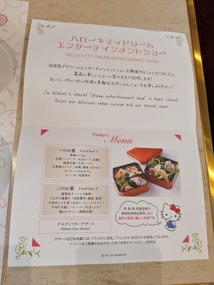 Menu at Hello Kitty Show Box in Awaji