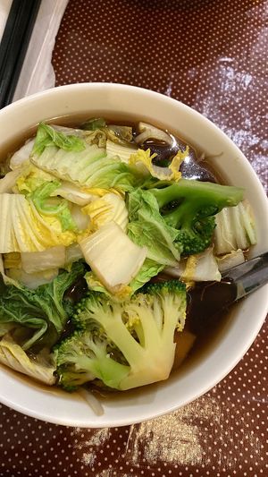  #Veganuary at La Tre Vietnamese Street Kitchen in Copenhagen