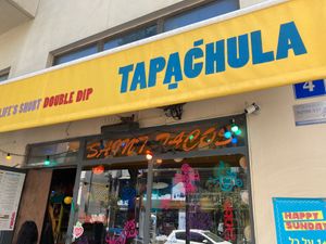 Exterior  at Tapachula in Tel Aviv