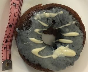 This give you an idea of its size--about 3 inches from end to end. at Planet Bake in New York City