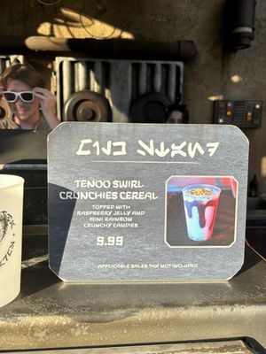 the vegan specialty drink!  at Walt Disney World - Milk Stand in Lake Buena Vista