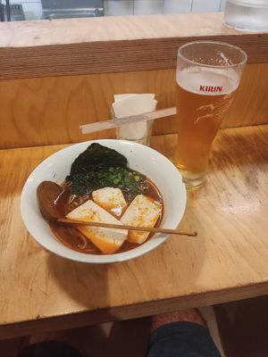 Veggie Jigoku and big blonde beer at Ramen Ya in Nantes