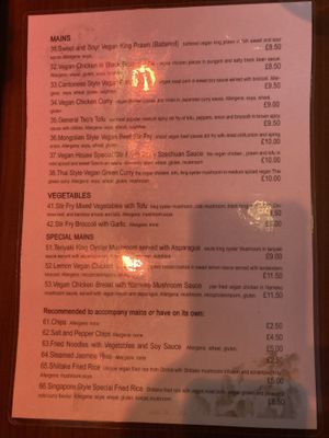   at The Orchid Vegan Restaurant in York