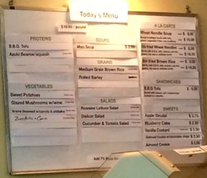 menu at Masao's Kitchen in Waltham