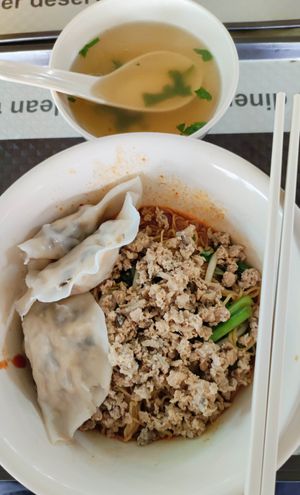 Dumpling Minced Meat Noodle (Dry version) at Quan Xin 泉心 - Aljunied in Central Singapore
