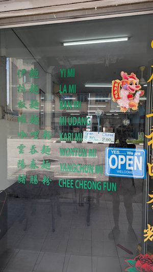 Opens from 830-2pm at Ninety-Six Vegetarian Food in Ipoh