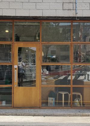 Entrance at LoveUrth 러브얼스 in Busan