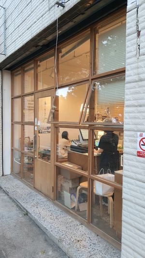 exterior of location - entrance at LoveUrth 러브얼스 in Busan