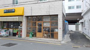 exterior of location - street view at LoveUrth 러브얼스 in Busan