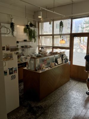 Calm and light-filled space with high ceilings and free wifi  at LoveUrth 러브얼스 in Busan