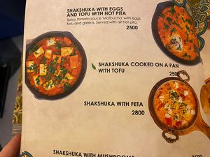 Sogar veganes Shakshuka.  at Harissa in Almaty