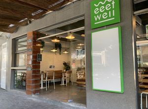 Eeet well  at Eeet Well in St Julians