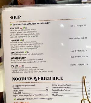 Green leaf marks vegan option by request in the main menu   at Zabb Thai Cuisine Newport Beach in Newport Beach