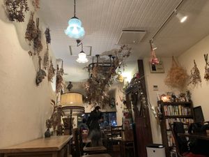 Interior  at Meu Nota in Tokyo