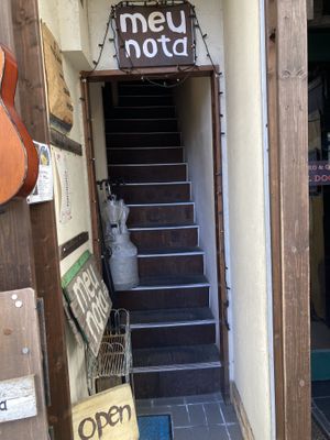 Outside  at Meu Nota in Tokyo