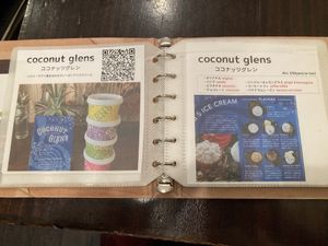 Ice cream menu  at Meu Nota in Tokyo