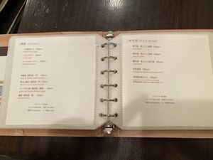 Alcohol menu  at Meu Nota in Tokyo