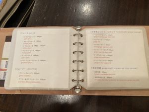 Soft drink menu  at Meu Nota in Tokyo