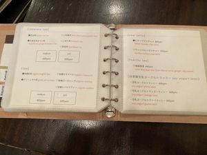 Tea menu  at Meu Nota in Tokyo