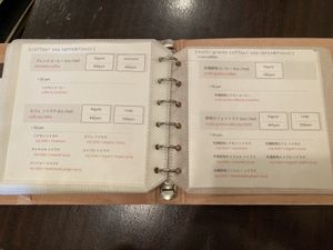 Coffee menu  at Meu Nota in Tokyo
