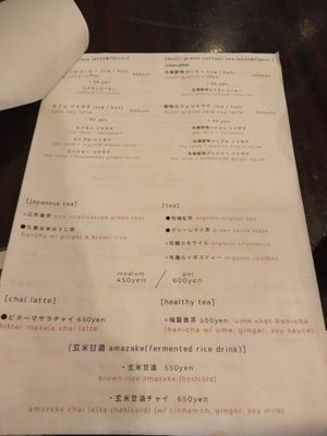  at Meu Nota in Tokyo