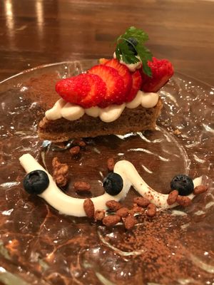 Petite tarte du jour at Meu Nota in Tokyo