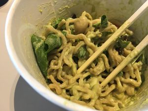 Mix it well with avo sauce at Kuro Obi in Tokyo