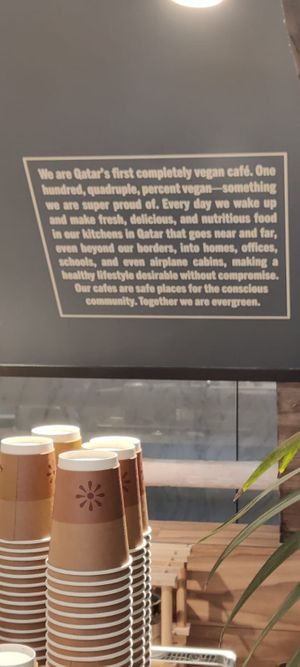  at DOH - Evergreen Organics in Doha