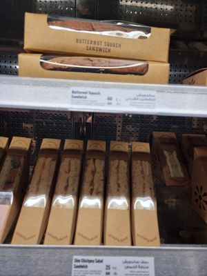 Options from the fridge 2 at DOH - Evergreen Organics in Doha