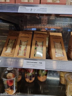 Options from the fridge 3 at DOH - Evergreen Organics in Doha