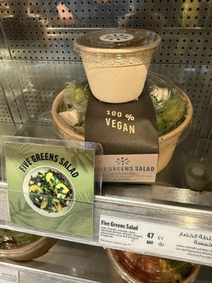 vegan fridge  at DOH - Evergreen Organics in Doha