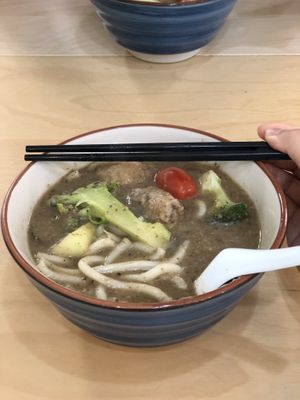 Special mushroom udon at Tracy Juice Culture - Fortune Centre in Central Singapore