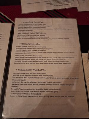  at East @ West in Brussels