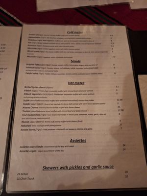  at East @ West in Brussels