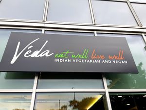 Entrance at Veda - CBC 1 in Bratislava