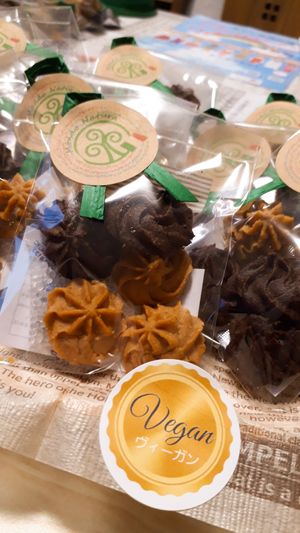 vegan handmade sweets at Mondo Natura in Akashi