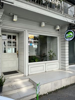 Outside   at Nature's Charm in Bangkok