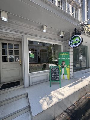 Help  at Nature's Charm in Bangkok