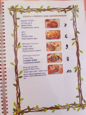 Menu at Haba-Eat in Batumi