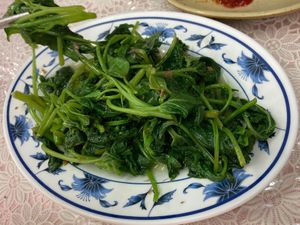 Boiled vegetables (湯青菜) at Xiáng Yuán SùShí 祥緣素食 in Taipei