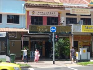 restaurant shop front at North South East West Fusion Vegetarian Restaurant 东南西北素食融合餐馆 in Central Singapore