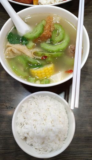 Bittergourd Tofu Soup with rice #Veganuary at North South East West Fusion Vegetarian Restaurant 东南西北素食融合餐馆 in Central Singapore