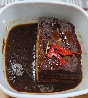 Five Spice Tofu - takeaway  #Veganuary at North South East West Fusion Vegetarian Restaurant 东南西北素食融合餐馆 in Central Singapore