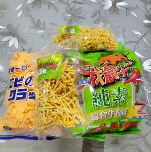  at North South East West Fusion Vegetarian Restaurant 东南西北素食融合餐馆 in Central Singapore