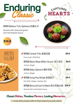  at North South East West Fusion Vegetarian Restaurant 东南西北素食融合餐馆 in Central Singapore