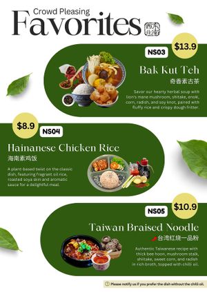  at North South East West Fusion Vegetarian Restaurant 东南西北素食融合餐馆 in Central Singapore